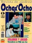 OCHO X OCHO / 1998 vol 18, no 191